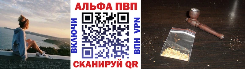 KRAKEN ссылки  Воркута  Альфа ПВП Соль 