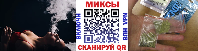 БУТИРАТ оксибутират  Воркута 