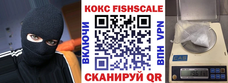 Кокаин Боливия  МЕГА зеркало  Воркута 