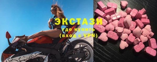 кокаин перу Балабаново