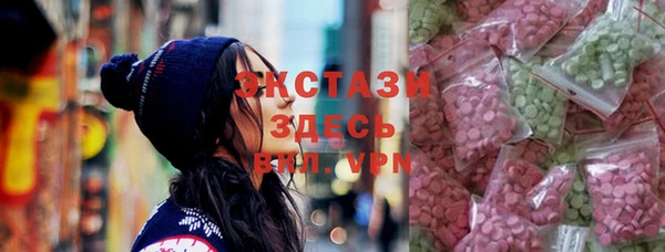 таблы Баксан