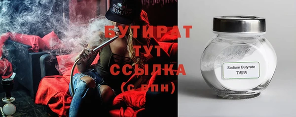 кокаин перу Балабаново