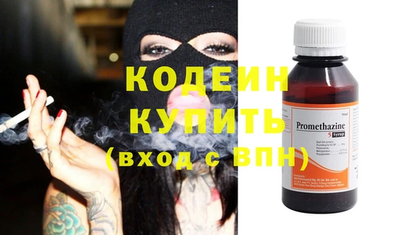 таблы Баксан