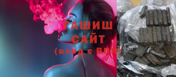 ешки Горно-Алтайск