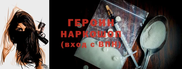 таблы Баксан