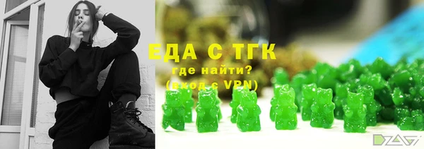 таблы Баксан