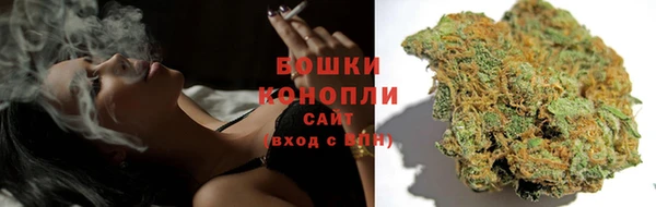 кокаин перу Балабаново