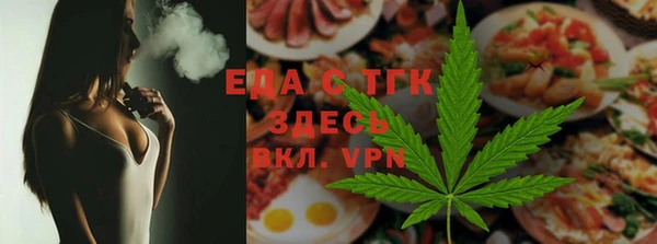 амф Белоозёрский