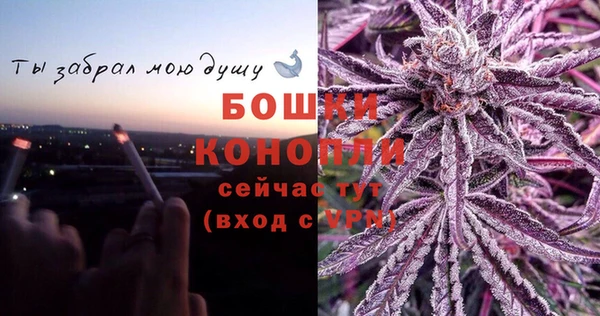 кокаин перу Балабаново