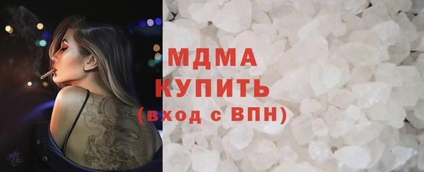 таблы Баксан