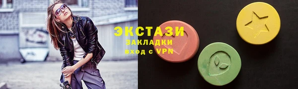 кокаин перу Балабаново