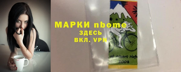 кокаин перу Балабаново