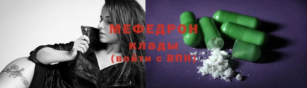 амф Белоозёрский
