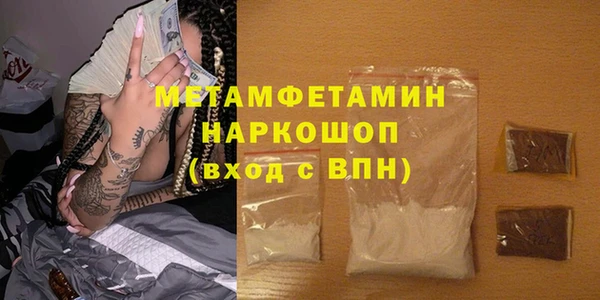 таблы Баксан