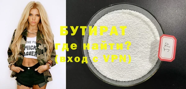 таблы Баксан