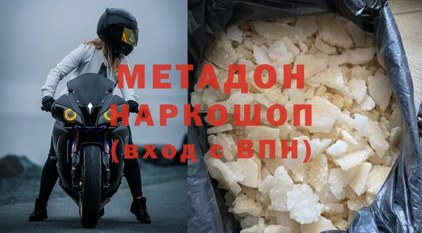 таблы Баксан