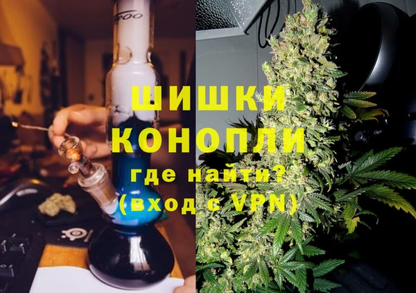 амф Белоозёрский