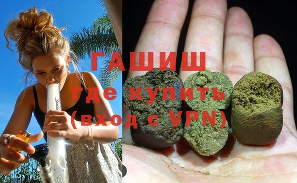 кокаин перу Балабаново