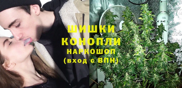 кокаин перу Балабаново