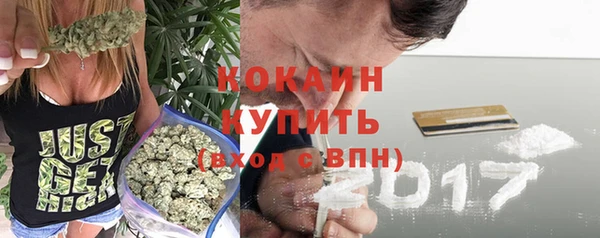 таблы Баксан