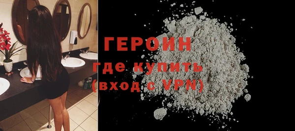 амф Белоозёрский