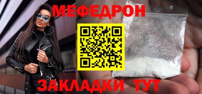 экстази Бийск
