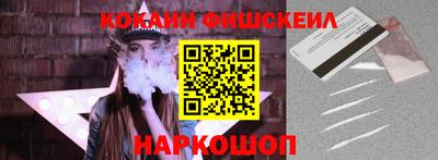 меф VHQ Берёзовский