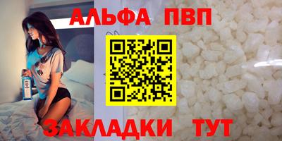 прущая мука Берёзовский