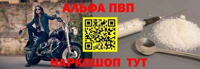 бутик Беслан