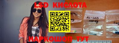 меф VHQ Берёзовский