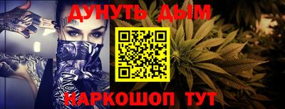 меф VHQ Берёзовский