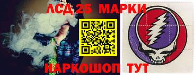 экстази Бийск