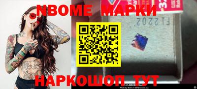 прущая мука Берёзовский