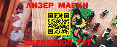 прущая мука Берёзовский