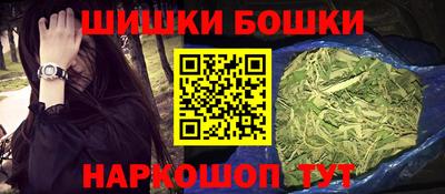 мяу мяу мука Бийск