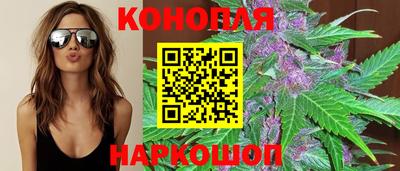бутик Беслан