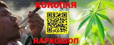 мефедрон VHQ Бугуруслан