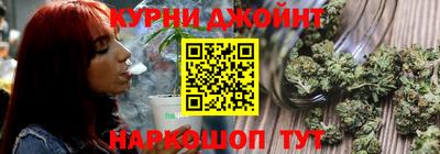 экстази Бийск