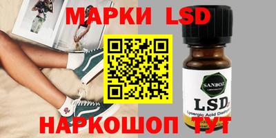 мяу мяу мука Абинск