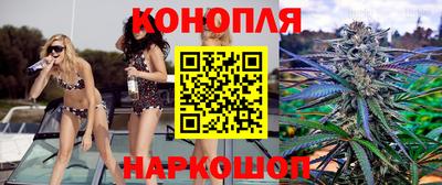 прущая мука Берёзовский