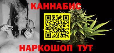 экстази Бийск