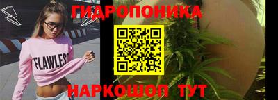 прущая мука Берёзовский