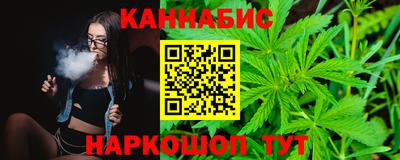 меф VHQ Берёзовский