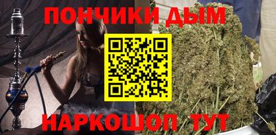 меф VHQ Берёзовский