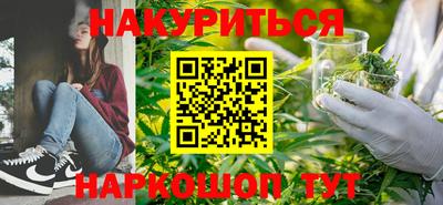 меф VHQ Берёзовский