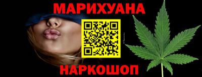 меф VHQ Берёзовский
