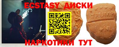 меф VHQ Берёзовский