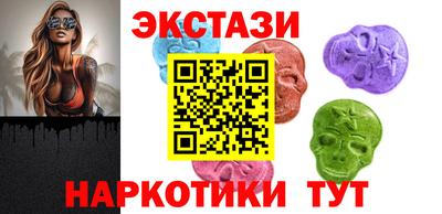 меф VHQ Берёзовский