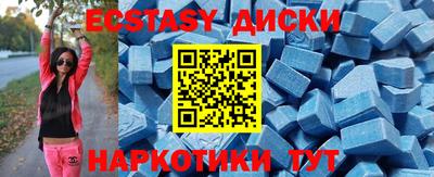 меф VHQ Берёзовский