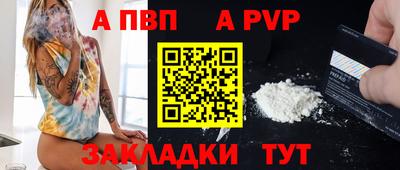 прущая мука Берёзовский